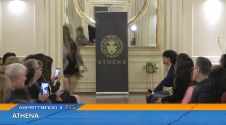 Aspettando il TG - Athena Terza puntata
