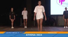 Aspettando il TG - Athena 2024 Prima Parte