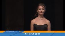 Aspettando il TG - Athena 2024 Seconda Parte